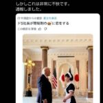 レス4番の画像3