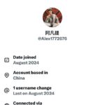 レス26番の画像2