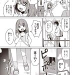 レス9番の画像3