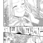 レス6番の画像6