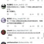 レス130番の画像3