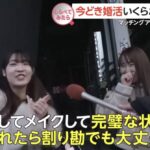 レス1番の画像6