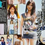 レス1番の画像1