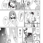 レス5番の画像8