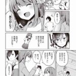 レス20番の画像2