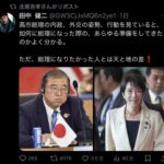 レス1番の画像3