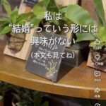 レス1番の画像6