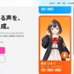 レス1番のリンク先のサムネイル画像