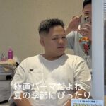 レス1番の画像2