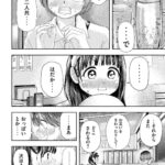 レス1番の画像7