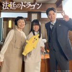 レス1番の画像4