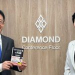 レス14番のリンク先のサムネイル画像