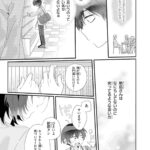 レス4番の画像7