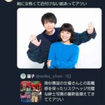 レス1番の画像1