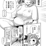 レス33番の画像5