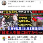 レス10番の画像2