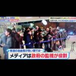 レス1番の画像6