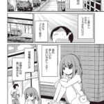 レス5番の画像5