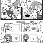 レス19番の画像2