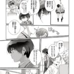 レス12番の画像4