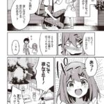 レス9番の画像2