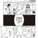 レス22番の画像3