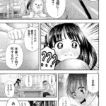 レス1番の画像8