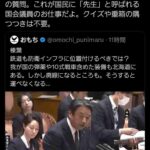 レス1番の画像1