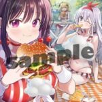 レス19番の画像7