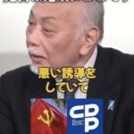 レス90番の画像3