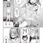 レス22番の画像2