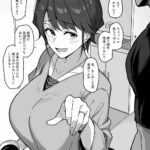 レス1番の画像1