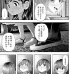 レス1番の画像10