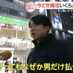 レス1番の画像3