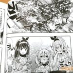 レス23番の画像2