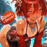 レス19番の画像1