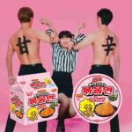 レス1番の画像4