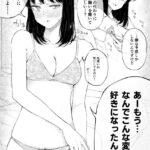 レス30番の画像1