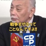 レス90番の画像5