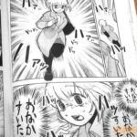 レス15番の画像1