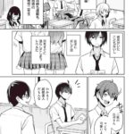 レス5番の画像2