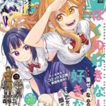 レス8番の画像6