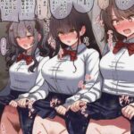 レス23番の画像1