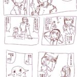 レス1番の画像2