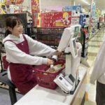 レス24番の画像1