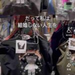 レス10番の画像1