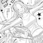 レス6番の画像8