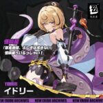 レス1番のリンク先のサムネイル画像