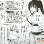 レス21番の画像4