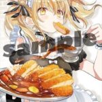 レス19番の画像3